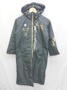 ◇ ◎ asics アシックス キッズ 子供服 長袖 ベンチコート サイズ130 ブラック P 【中古】