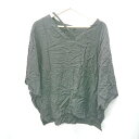 ◇ antiqua アンティカ 半袖 ポンチョ サイズM ブラック レディース E 【中古】