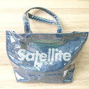 ◇ Satellite ロゴプリント メッシュ トートバッグ ネイビー ホワイト ライトグリーン メンズ レディース E 【中古】