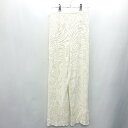 ◇ BEAUTY&YOUTH UNITED ARROWS ニットパンツ サイズ表記なし アイボリー レディース E 【中古】