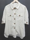 ◇ CECIL McBEE セシルマクビー 半袖 シャツ サイズM ライトベージュ レディース P 【中古】(4)
