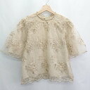 ◇ mysty woman ミスティウーマン 花刺繡 半袖 チュールトップス サイズF ベージュ レディース E 【中古】