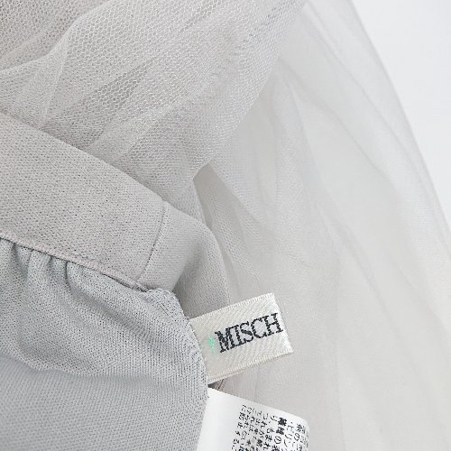 ◇ MISCH MASCH ミッシュマッシュ ロング フレア スカート サイズM グレー系 レディース E 【中古】