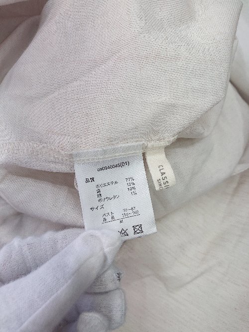 ◇ CLASSICAL ELF リネン使用　コットン素材 ノースリーブ マキシ ワンピース サイズM ベージュ レディース E 【中古】