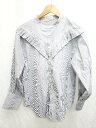 ◇ ⊂ natural couture ストライプ フリル バンドカラー 長袖 シャツ サイズF ネイビー レディース P 【中古】(4)