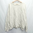 ◇ ⊇ JOURNAL STANDARD relume 長袖 スウェット トレーナー サイズL グレー系 メンズ レディース E 【中古】