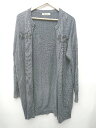 ◇ ⊇ blanc basque ブランバスク ロング丈 星 長袖 ニット セーター サイズ38 グレー レディース P 【中古】