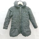 ◇ Menuet メヌエット 裏地ボア ビックカラー 長袖 中綿コート サイズ130 ブラック キッズ E 【中古】