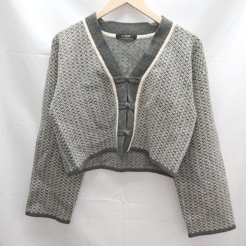 ◇ w closet ケーブル 起毛 Vネック 総柄 ボタン 長袖 カーディガン サイズF グレー系 レディース E 【中古】