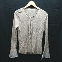 ◇ SAISON DEPAPILLON ラメリブニット 袖レース 首リボン 長袖 ニットソー サイズL ベージュ系 レディース E 【中古】