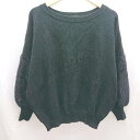 ◇ 美品 JEANASIS ドロップショルダー 素材切り替え 起毛 ニット 長袖 ニットソー サイズF ブラック レディース E 【中古】