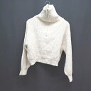 ◇ Heather ヘザー ハーフジップ ハイネック ケーブル 起毛 オシャレ 長袖 ニット サイズF クリーム系 レディース E 【中古】