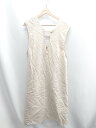 ◇ ⊂ ◎ Ambre Neige アンブルネージュ ロング丈 ワンピース サイズF ベージュ レディース E 【中古】