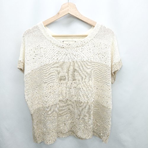 ◇ ⊂ Φ GALLARDAGALANTE ガリャルダガランテ スパンコール 半袖 ニット セーター サイズF ベージュ系 レ..
