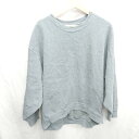 ◇ Θ FREAK'S STORE フリークスストア オーバーサイズ 裏起毛 長袖 トレーナー サイズ F グリーン系 レディース メンズ E 【中古】