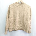 ◇ ⊇ JOURNAL STANDARD relume 長袖 トレーナー スウェット サイズF キャメル レディース E 【中古】