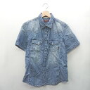 ◇ ⊂ Purple&Yellow パープル&イエロー コットン系 デニム 半袖 デニムシャツ サイズM ブルー レディース メンズ E 【中古】