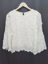 ◇ ⊂ mysty woman フラワー刺繍 シアー袖 長袖 プルオーバー ブラウス サイズF アイボリー レディース P 【中古】|詳細画像