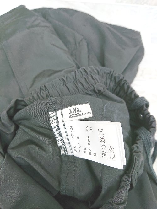 ◇ Θ JaVa ジャバ メンズライク　ミリタリー　裾ドローコード カーゴ　パンツ サイズS ブラック レディース P 【中古】