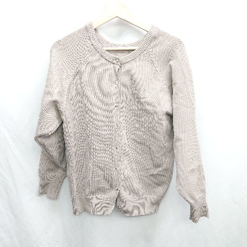 ◇ ⊇ classicalelf クラシカルエルフ 長袖 カーディガン サイズL ブラウン系 レディース E 【中古】 ◇ ⊇ classicalelf クラシカルエルフ 長袖 カーディガン サイズL ブラウン系 レディース E 【中古】