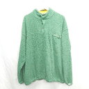 ◇ ⊇ Kutir 長袖 プルオーバー サイズL グリーン メンズ E 【中古】