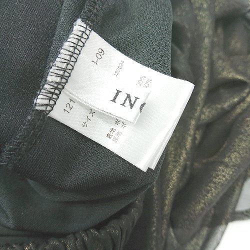 フクワウチの◇ Θ INGNI イング ロング チュール スカート サイズF ブラック系 レディース E 【中古】｜アングル3