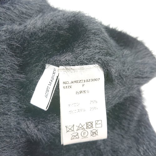 ◇ ⊇ Aunt Marie's アントマリーズ 長袖 ニット サイズF ブラック系 レディース E 【中古】