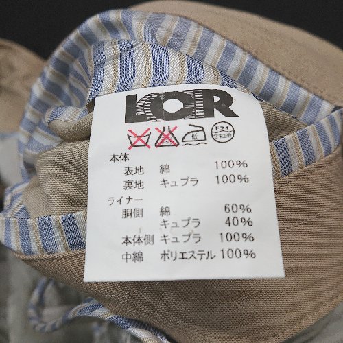 ◇ ROL　ロル ボタン　中綿 長袖 コート サイズ46 ベージュ系 メンズ E 【中古】