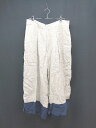 ◇ GREEN LABEL RELAXING 太めシルエット カジュアル 薄手 ハーフパンツ サイズ6 ベージュ メンズ E 【中古】(4)