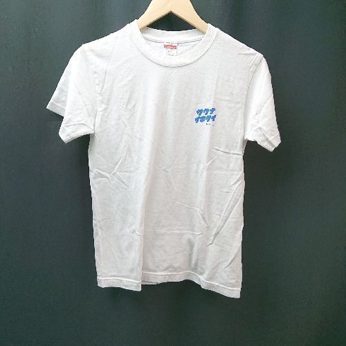  unitedathle ʥƥåɥ 롼ͥå ʸ Ⱦµ T S ۥ磻  ǥ E š