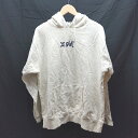 ◇ X-girl エックスガール フード ブランドロゴ 切り返し 長袖 パーカー サイズ2 クリーム系 レディース E 【中古】