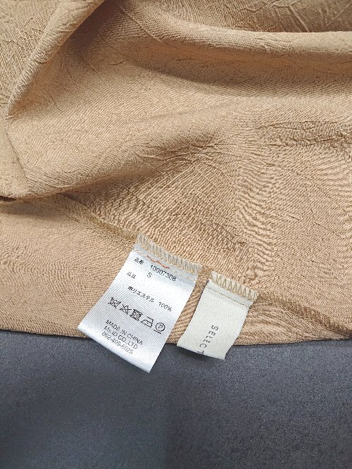 ◇ SELECT MOCA セレクトモカ フロントボタン 背中開き シンプル 半袖 ロング ワンピース サイズS ブラウン系 レディース E 【中古】