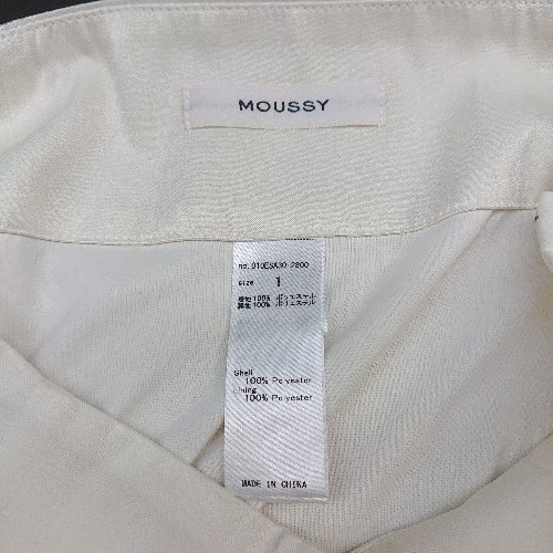 ◇ MOUSSY マウジー サイドスリット シンプル オフィス 裏地膝丈 ロング 台形 スカート サイズ1 ホワイト E 【中古】