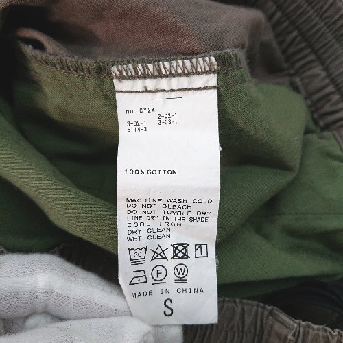 ◇ INHERIT ワイド ワーク イージー アメカジ アウトドア カーゴパンツ サイズS カーキ メンズ E 【中古】