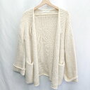 ◇ ⊇ MOUSSY マウジー 長袖 ニットカーディガン サイズF アイボリー レディース E 【中古】(4)