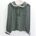 ◇ Θ Secret Honey シークレットハニー フリル 長袖 ブラウス シャツ サイズ2 ブラック レディース E 【中古】(4)