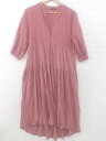 ◇ ZARA Vネック くすみカラー 長袖 マキシ ワンピース サイズEUR M USA M MEX 28 ダスティピンク系 レディース E 【中古】