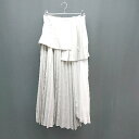 ◇ natural couture バックウエストゴム 無地 アシンメトリー ロング プリーツ スカート サイズF グレー レディース E 【中古】