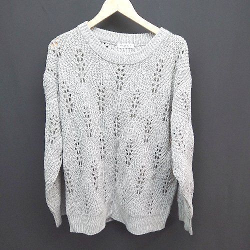 ◇ CLASSICALELF クラシカルエルフ 編みニット クルーネック 長袖 ニット サイズL グレー レディース E 【中古】