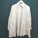 ◇ UNE MANSION ユヌマンション ボタン シンプル 薄手 オシャレ 長袖 シャツ サイズF ベージュ系 レディース E 【中古】(4)