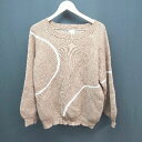 ◇ apres jour clair Uネック ケーブル 起毛 総柄 シンプル オシャレ 長袖 ニット サイズF ブラウン系 レディース E 【中古】