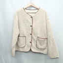 ◇ ⊇ Aerma boutique バイカラーパイピング ボア 長袖 ノーカラーブルゾン サイズF ベージュ レディース E 【中古】(4)