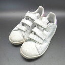◇ adidas STANSMITH AQ6273 シンプル スニーカー サイズ20 ホワイト レディース E 【中古】