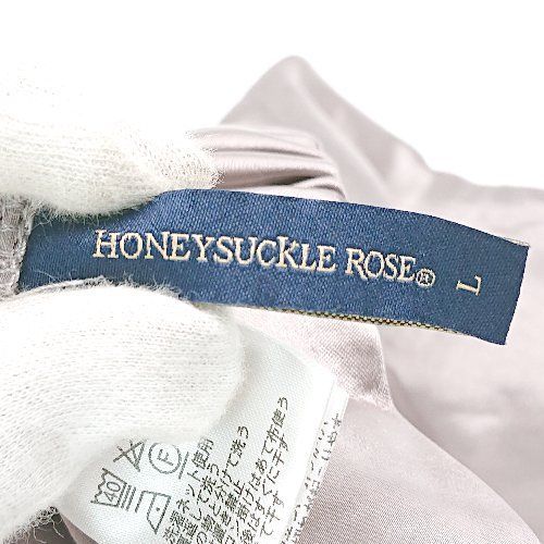 ◇ HONEYSUCKLE ROSE 光沢感 ウエストゴム シンプル オシャレ ロング丈 フレア スカート サイズL ブラウン系 レディース E 【中古】