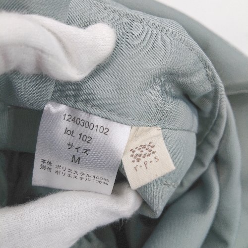 ◇ Θ ◎ rps アールピーエス チュール サロペット風 ロング丈 ワンピース サイズM ライトグリーン レディース E 【中古】