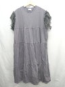 ◇ ⊂ forksy. フォルクシー ロング ワンピース サイズF グレー系 レディース E 【中古】