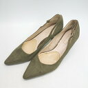 ◇ Mathilda ポインテッドトゥ ストラップベルト シンプル パンプス サイズ23.5 カーキ レディース E 【中古】(4)