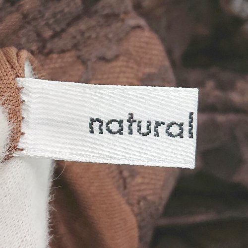 フクワウチの◇ ◎ naturalcouture ナチュラルクチュール 花柄レース 可愛い ロング丈 フレア スカート サイズF ブラウン レディース E 【中古】｜アングル3