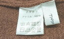 ◇ Girly Doll ガーリードール タートルネック アクリル 無地 シンプル 長袖 セーター ニット サイズ表記なし ブラウン E 1 【中古】