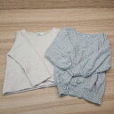 ◇ 《 anatelier アナトリエ まとめ2点セットサイズ38 無地 Vネック クルーネック カットソー レディース 》 E 【中古】